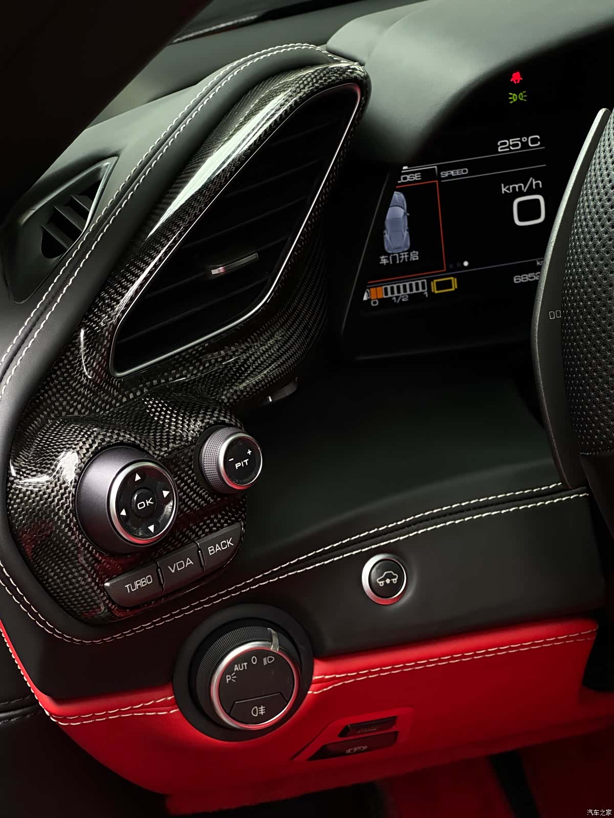Ferrari 488, 2016 8