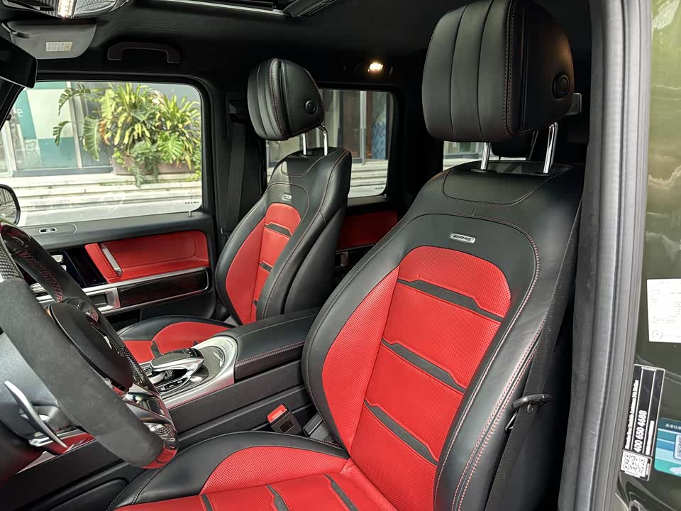 Mercedes-Benz G-class AMG