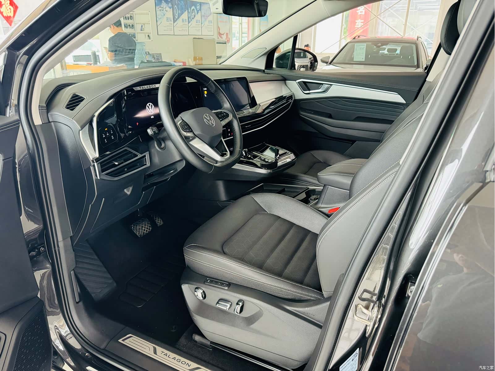 Volkswagen Talagon, 2023 все фото