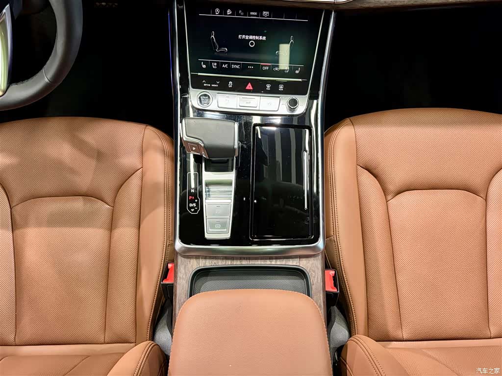 Audi Q7, 2024 20