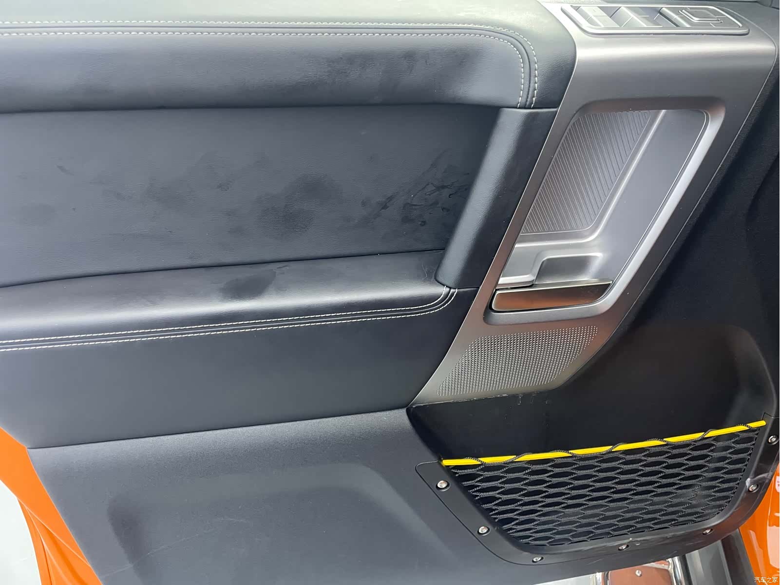 Chery V23, 2025 7