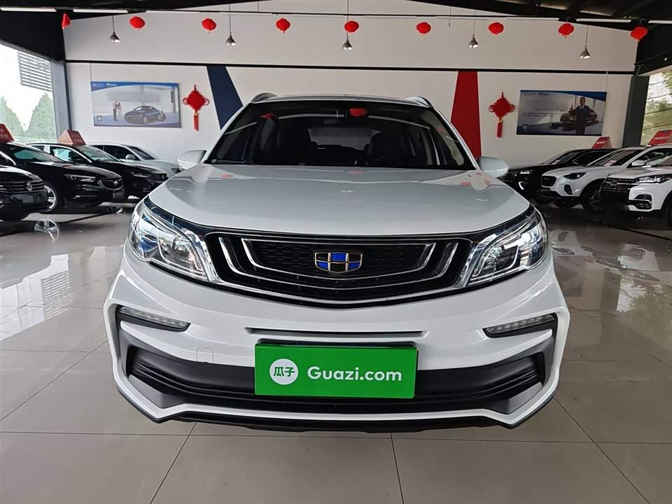 Geely Vision X3