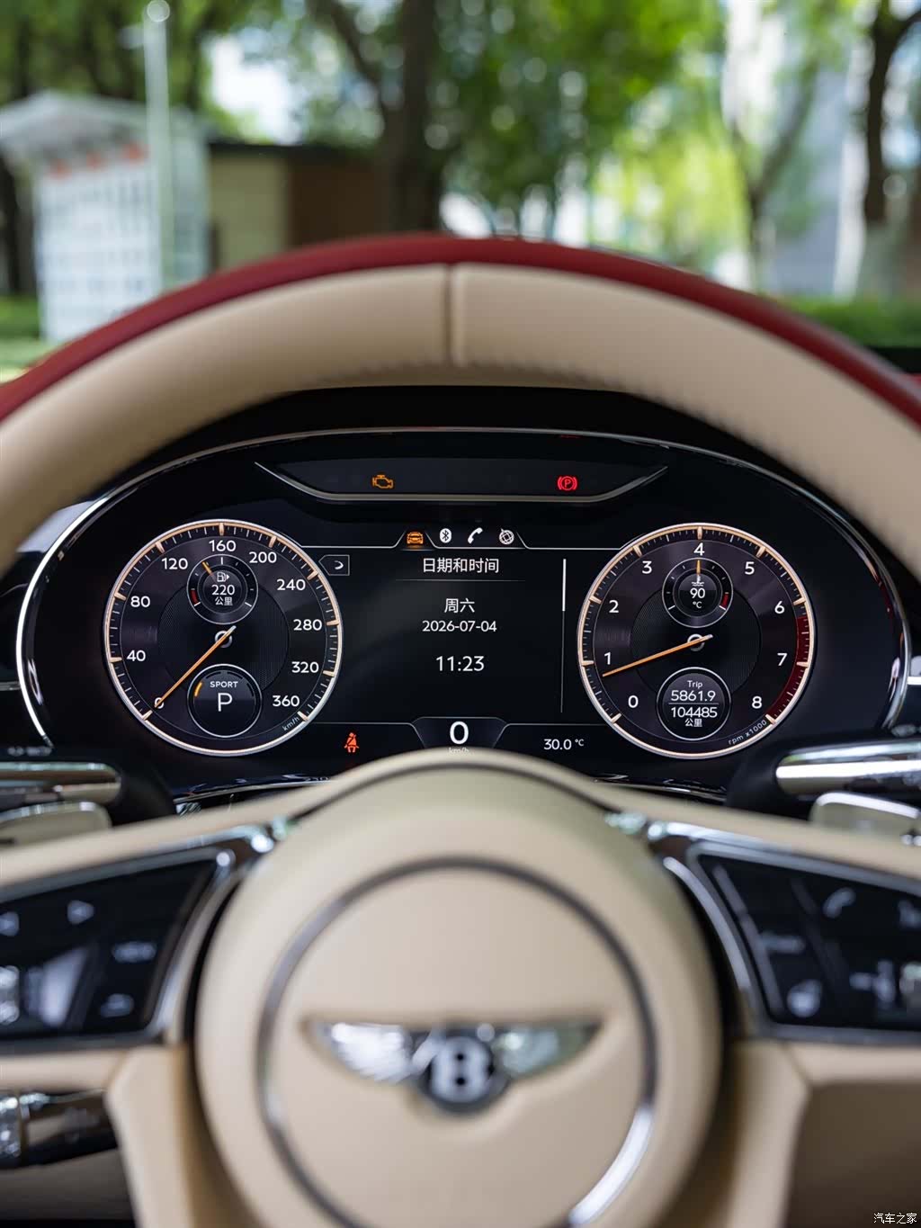 Bentley Flying Spur, 2020 14