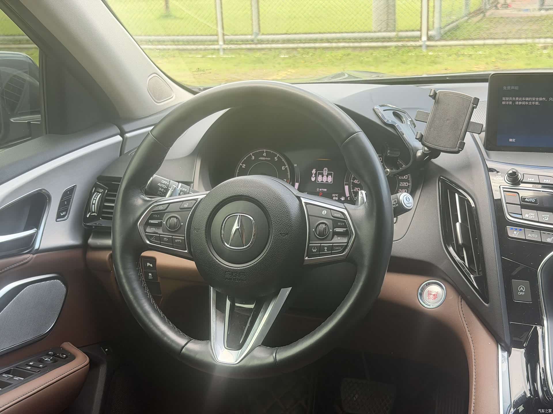 Acura RDX, 2020 11