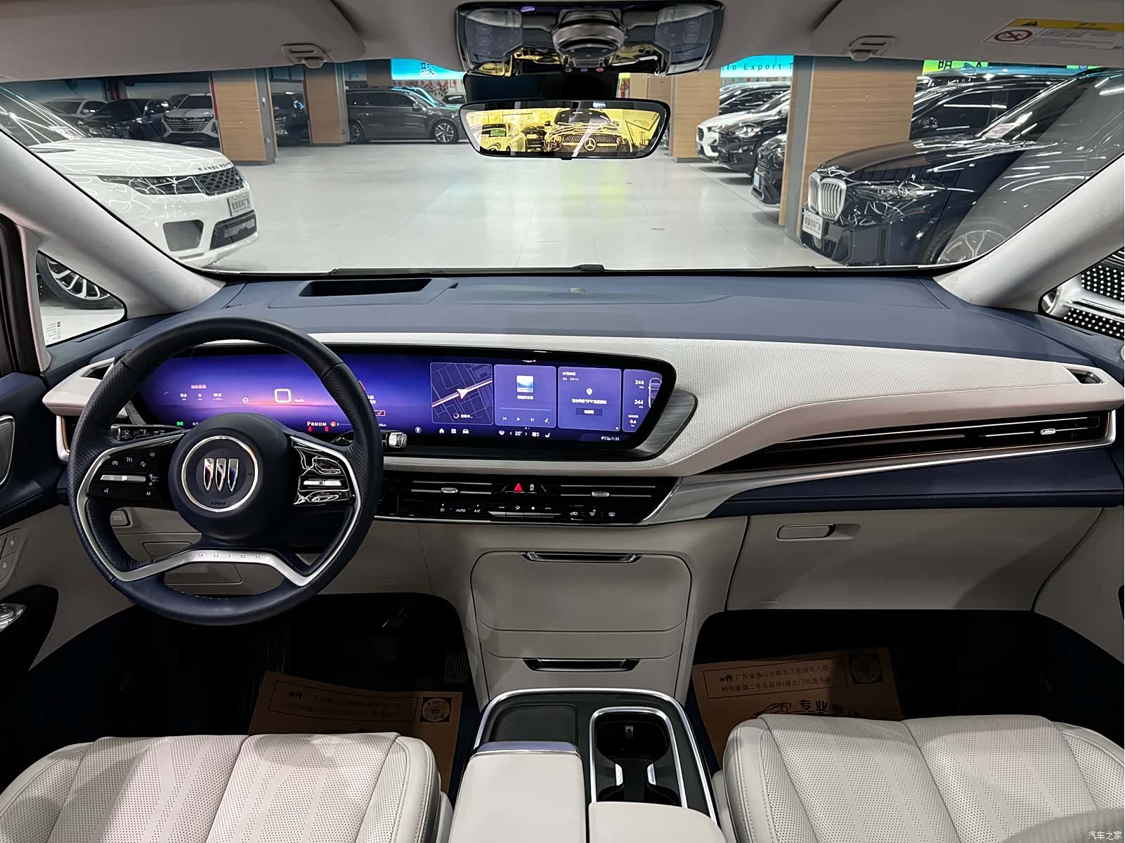 Buick Century, 2023 10