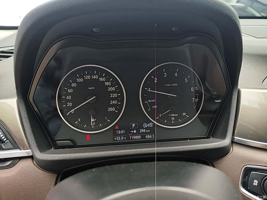 BMW X1, 2017 12