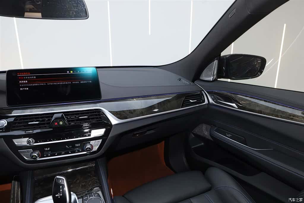 BMW 6 Series GT, 2024 28