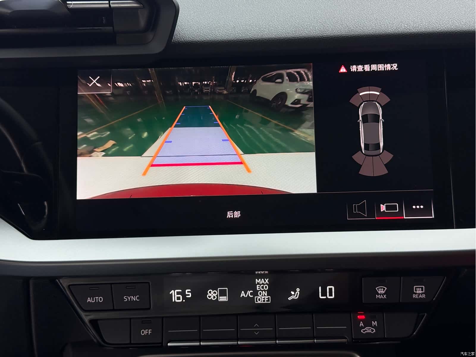 Audi A3, 2022 14