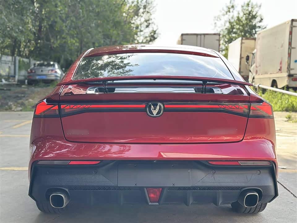 Changan UNI-V