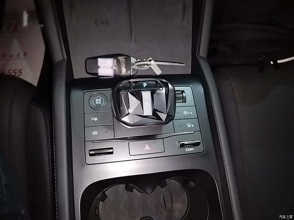 BYD Qin, 2025 14