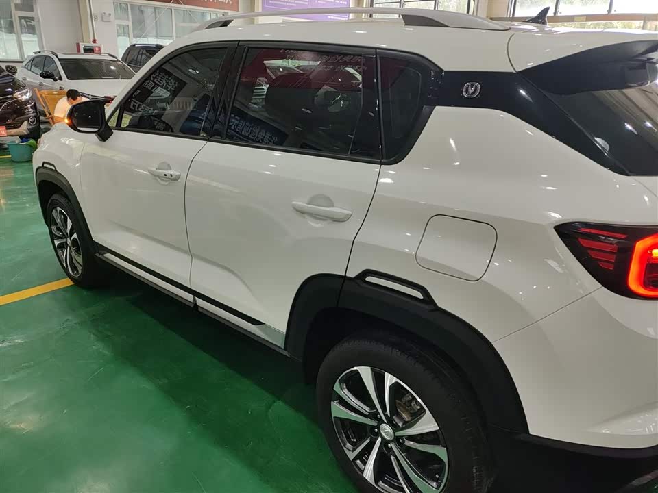 Changan CS35PLUS