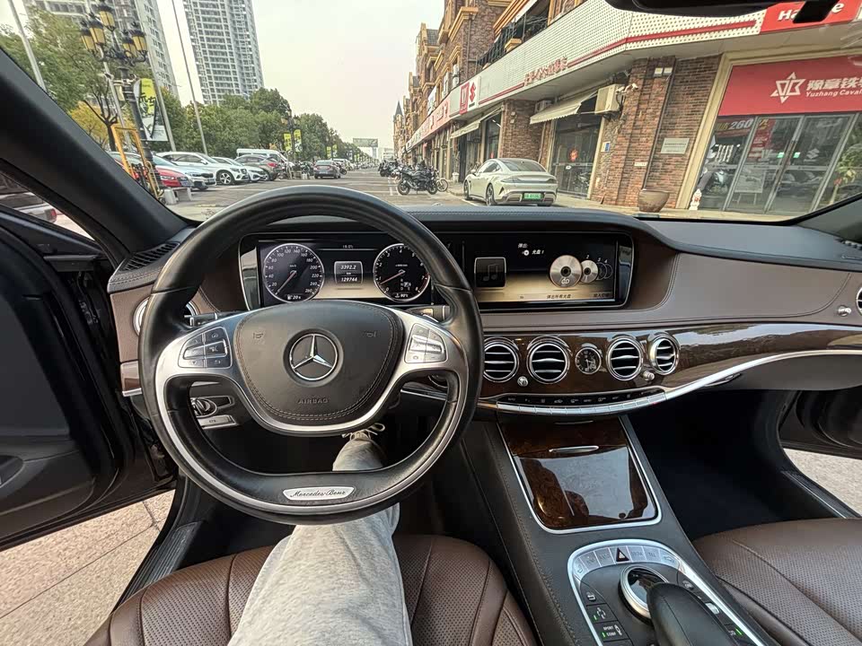 Mercedes-Benz S-class