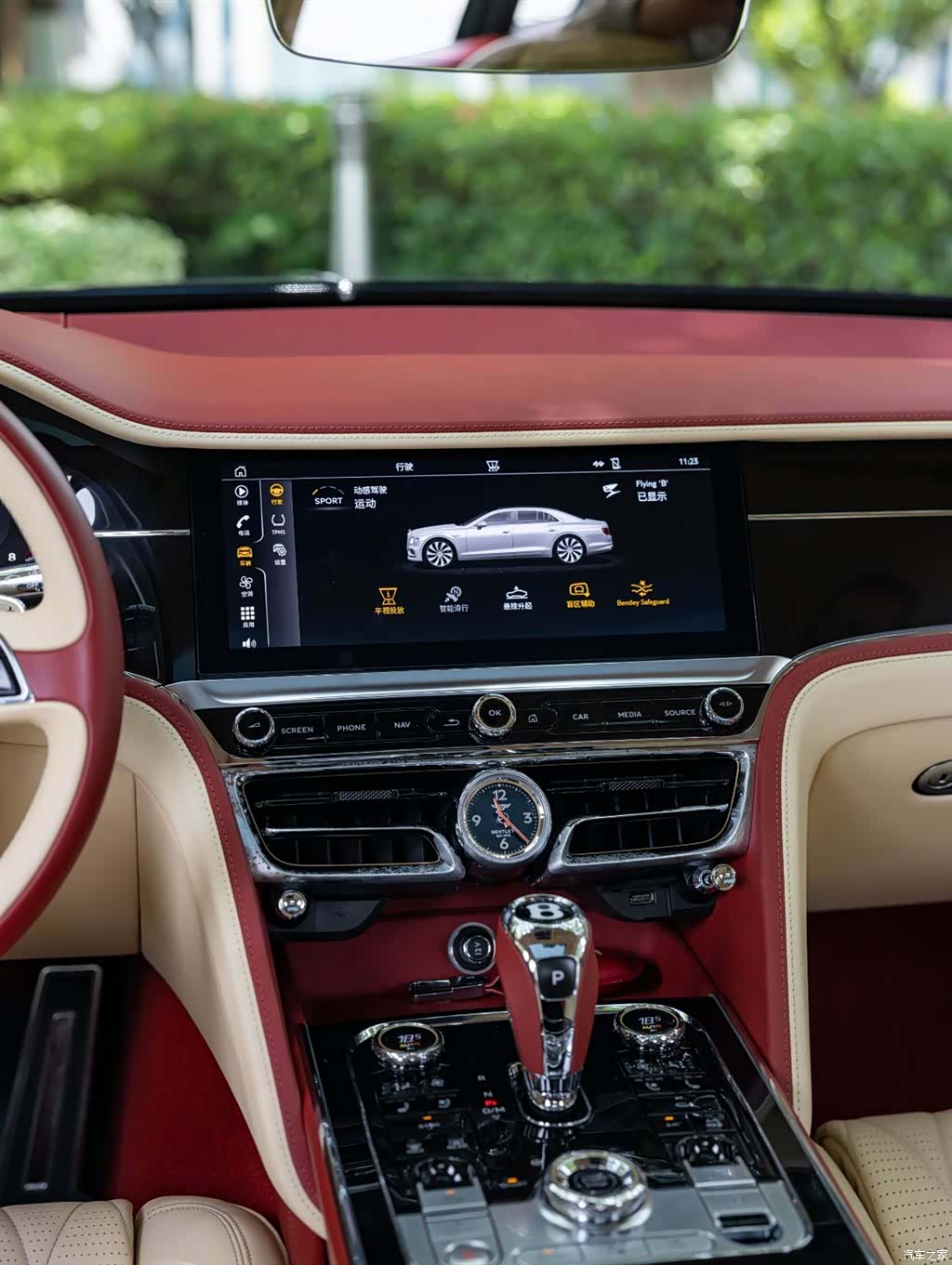 Bentley Flying Spur, 2020 15