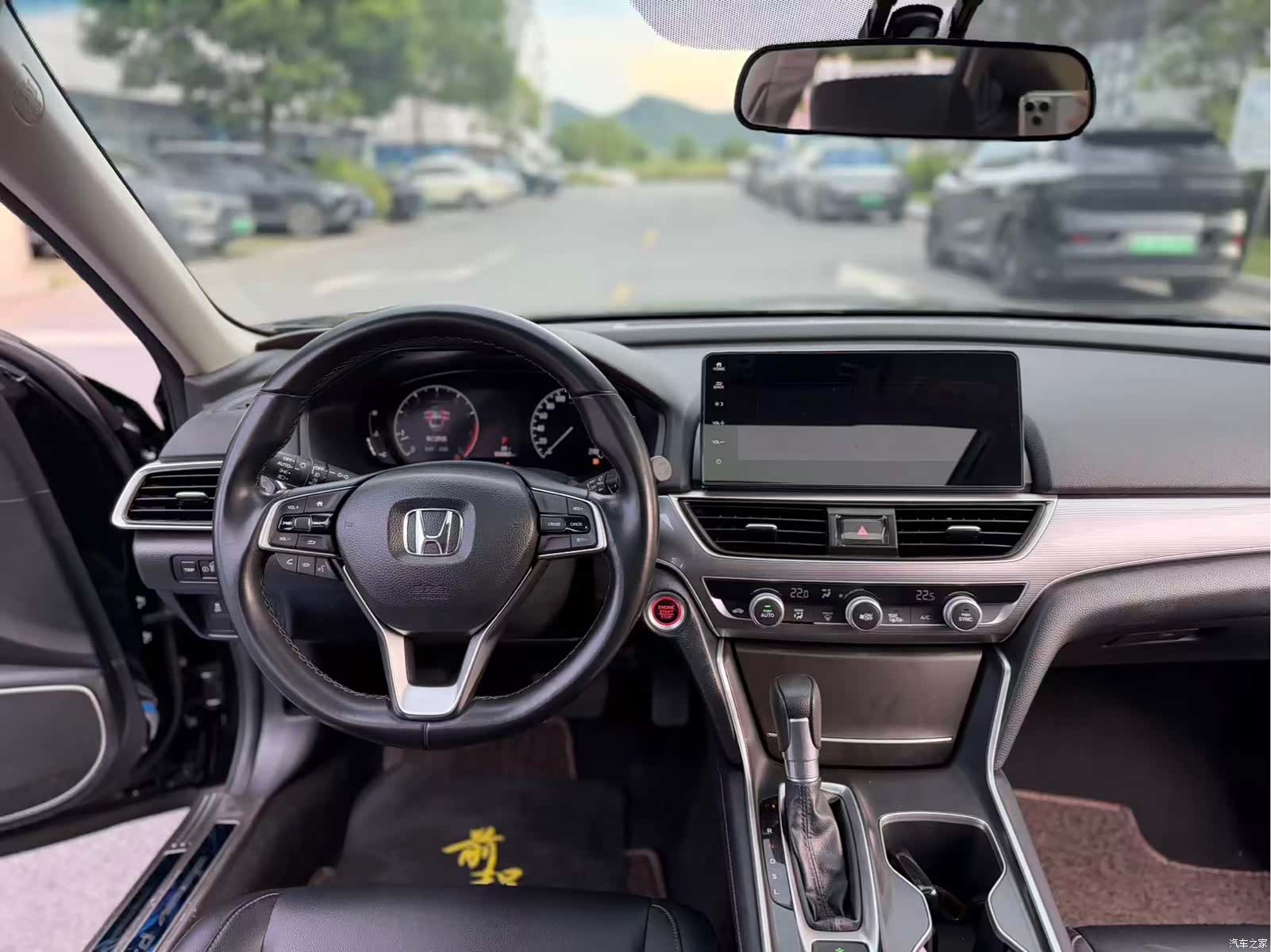 Honda Accord, 2022 9