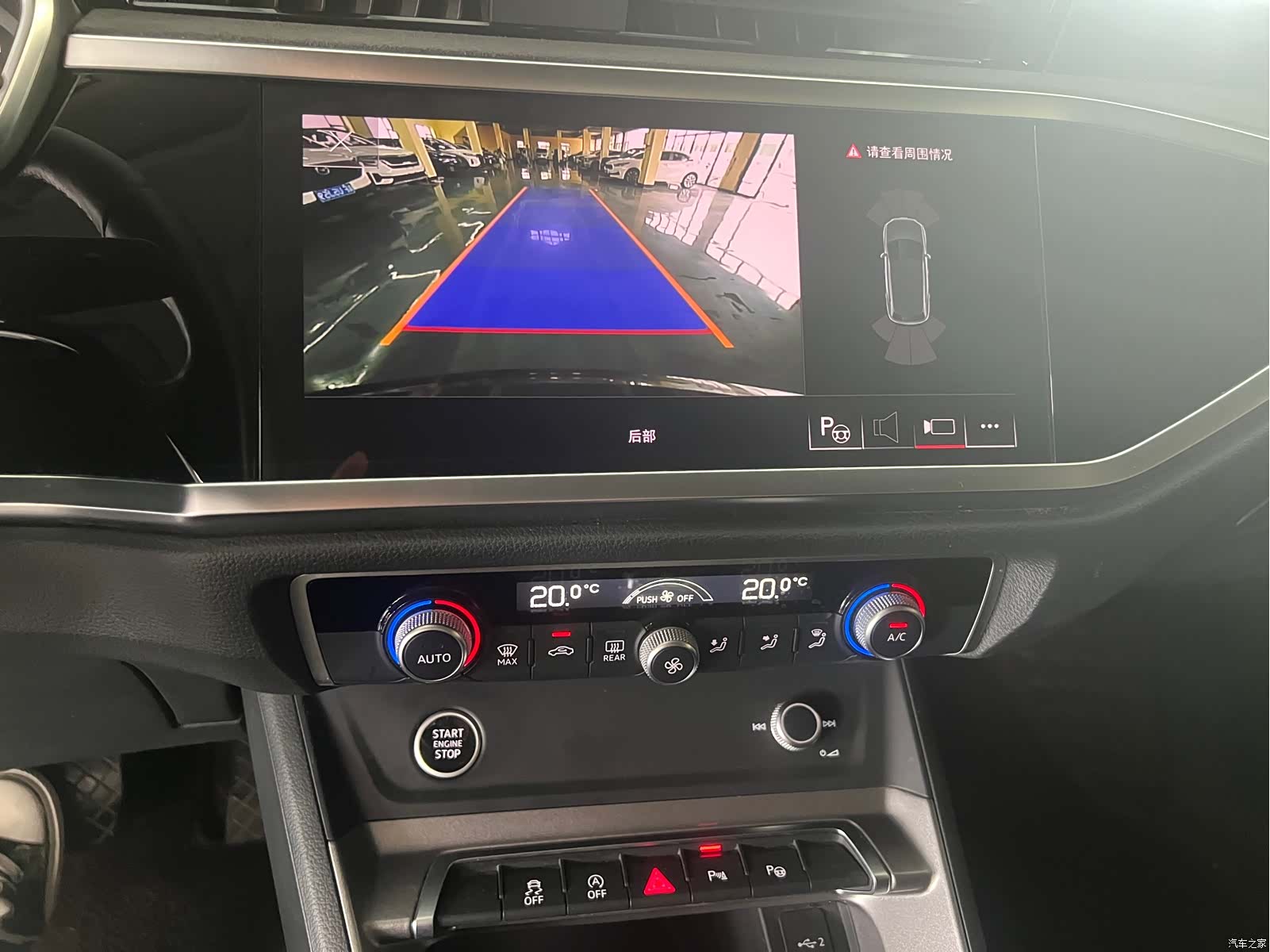 Audi Q3, 2023 15