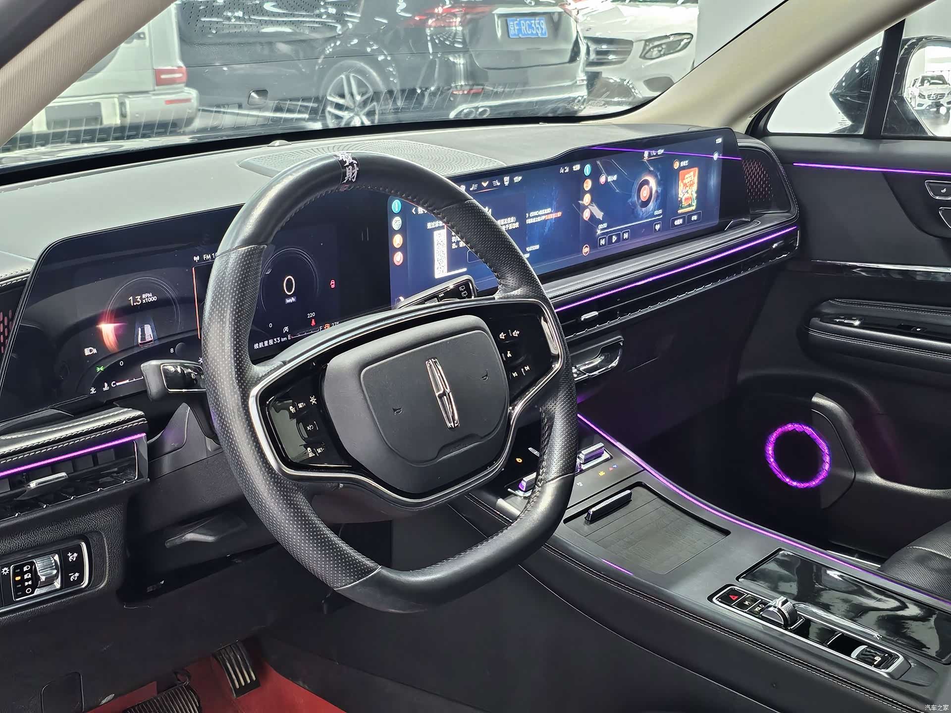 Lincoln Corsair, 2023 11