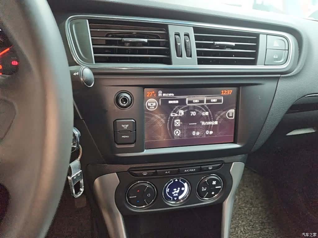 Citroen C3-XR, 2016 13