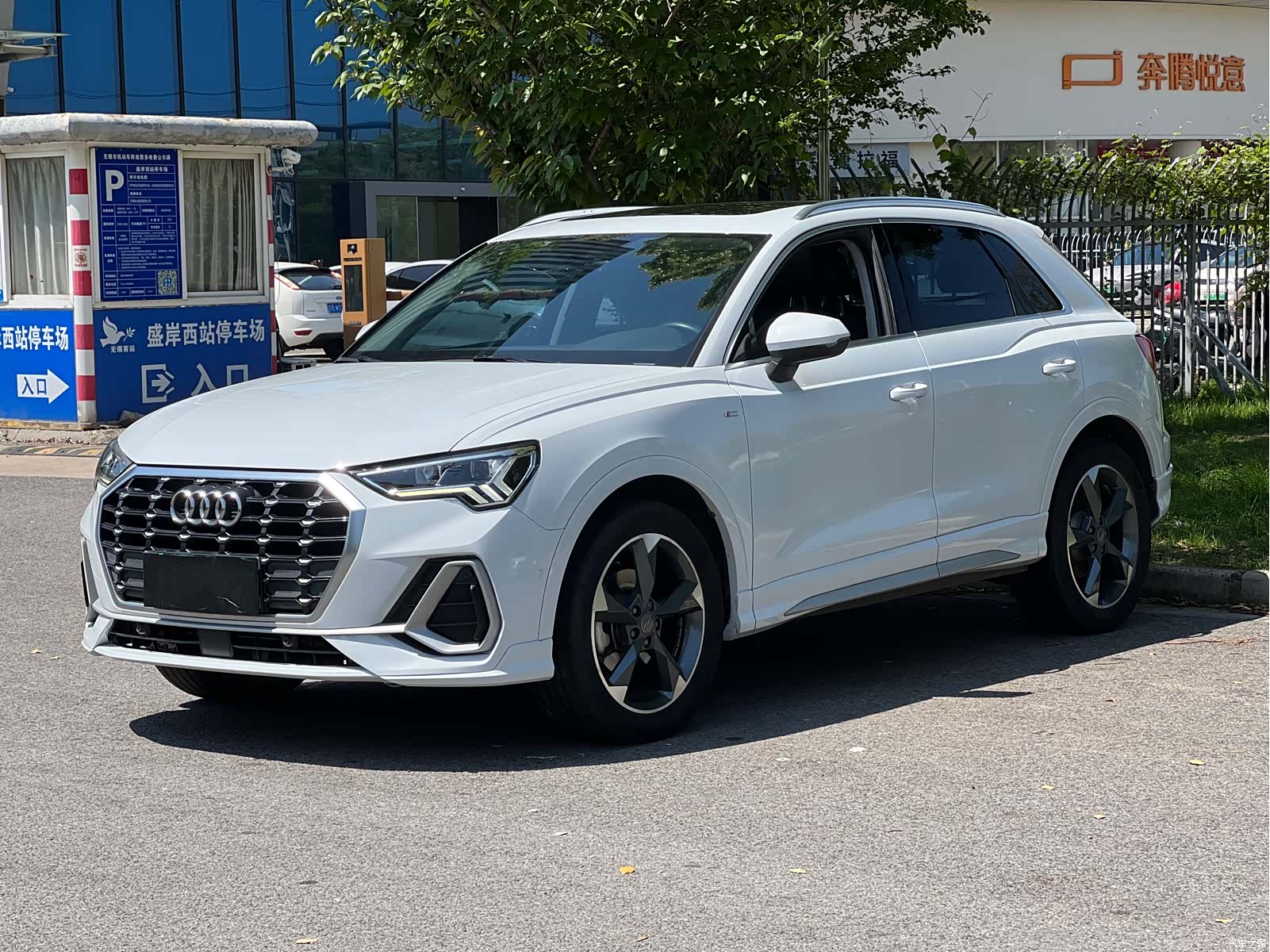 Audi Q3, 2020 1