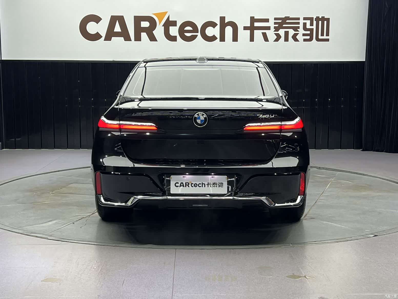 BMW 7 Series, 2024 2