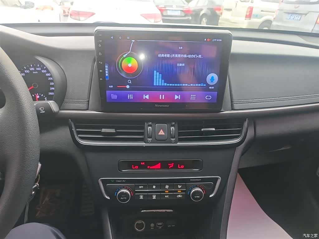 Kia K5, 2018 13