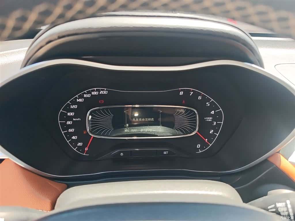 Wuling 510, 2018 12