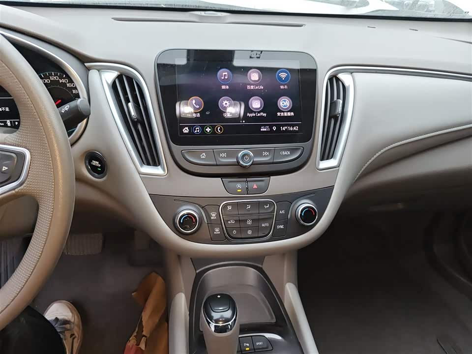 Chevrolet Mai Ruibao XL