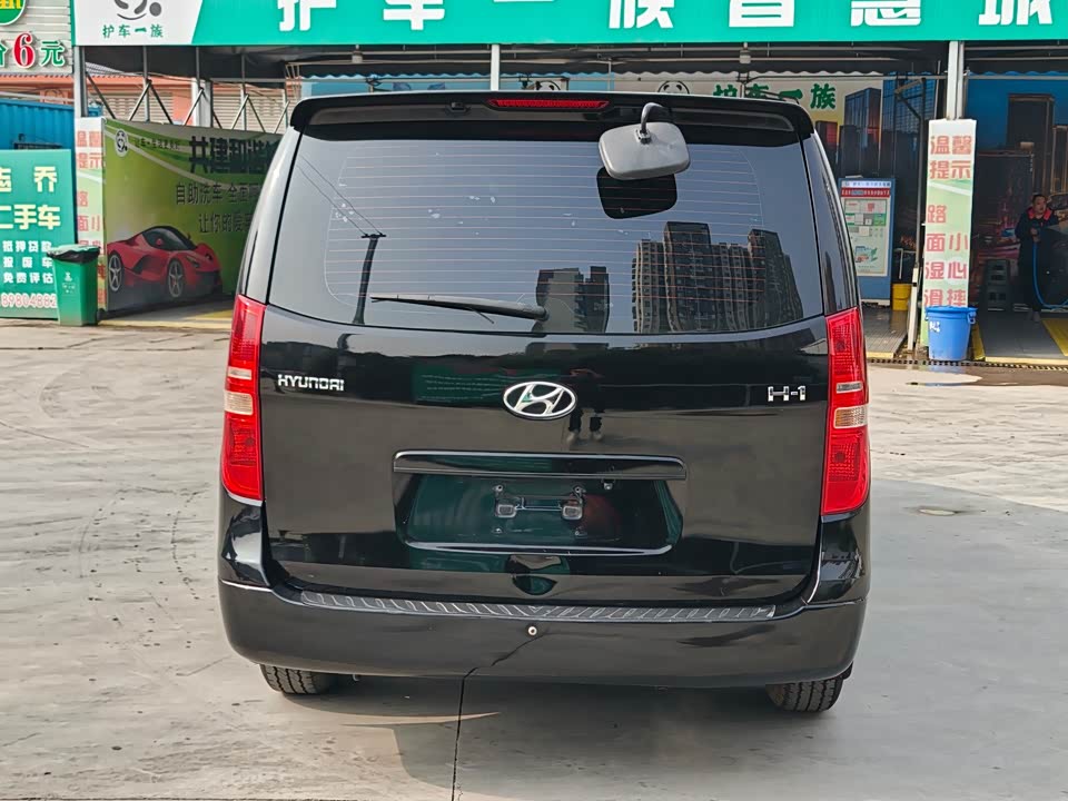 Hyundai H-1 Huiyi