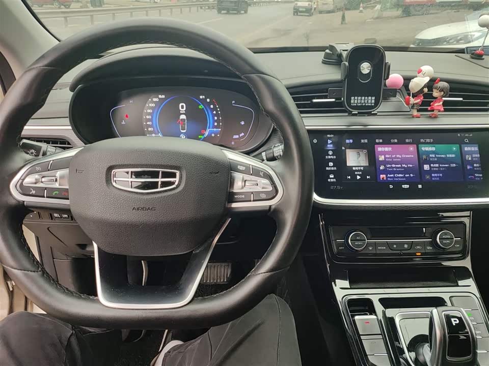 Geely Emgrand GL