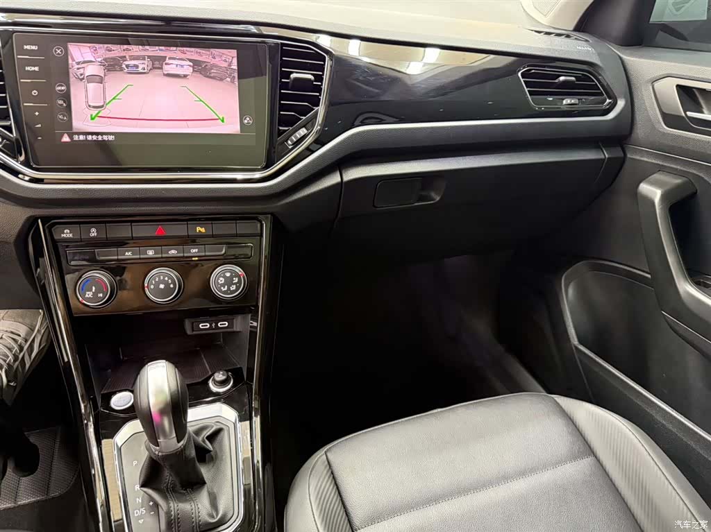 Volkswagen T-ROC, 2023 12
