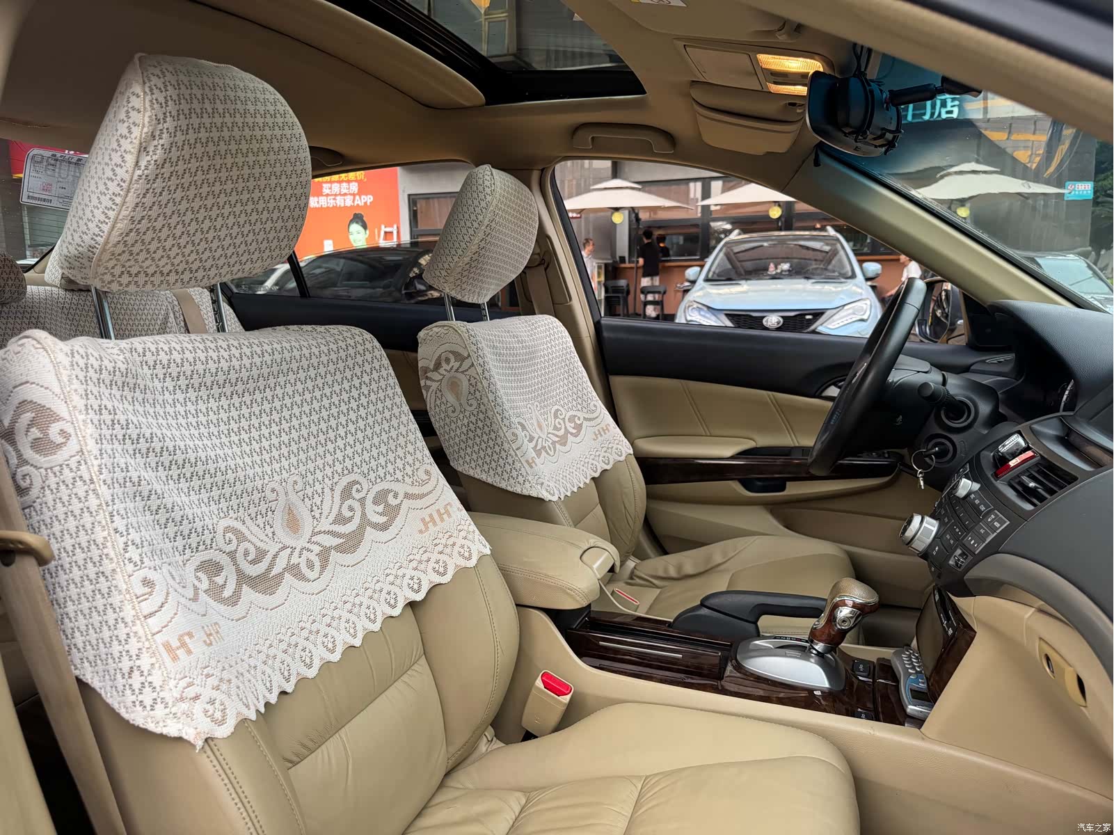 Honda Accord, 2008 17