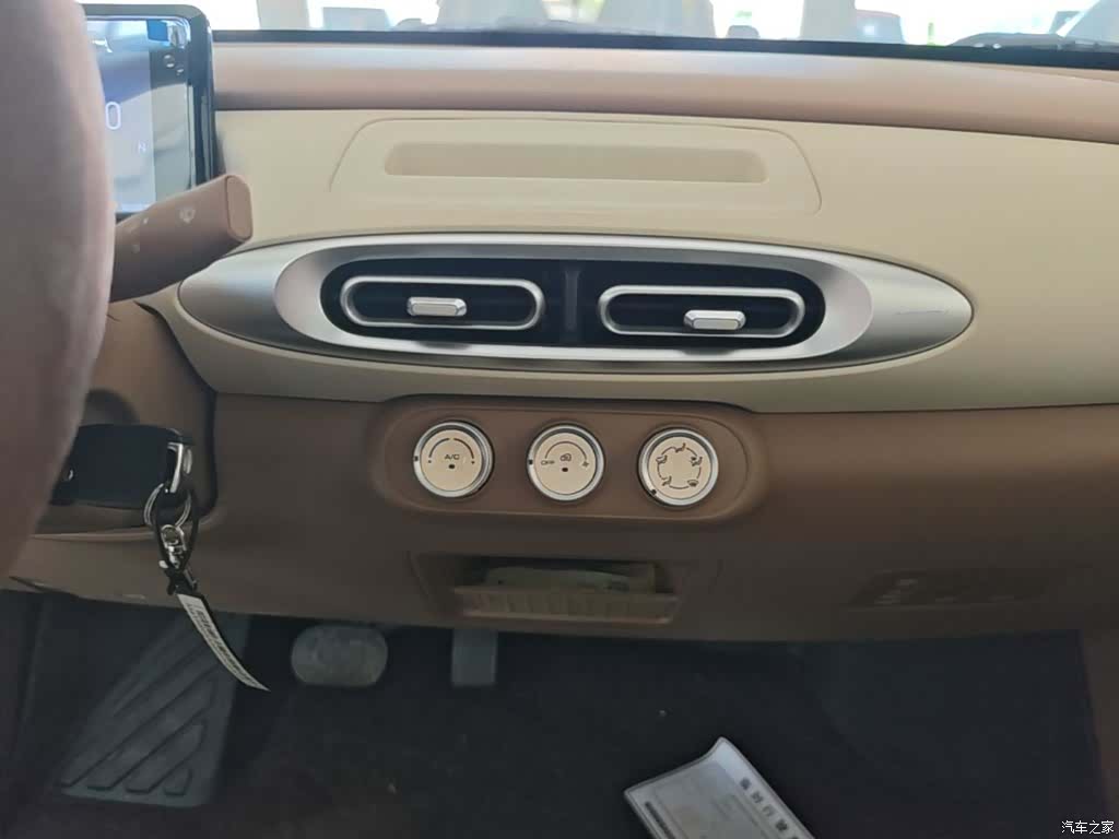 Wuling MINIEV, 2025 13