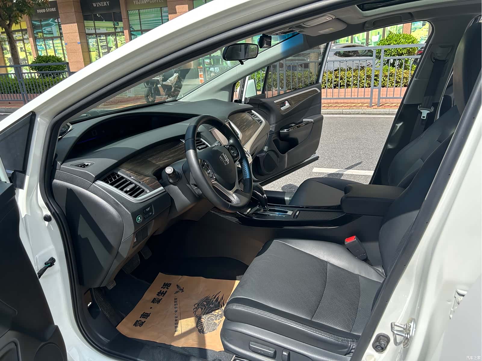 Honda Jade, 2017 7