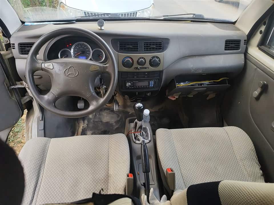 Changan Kaicheng Changan Star 2