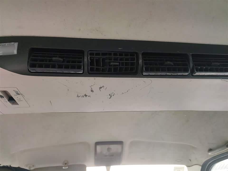 Changan Kaicheng Changan Star 2