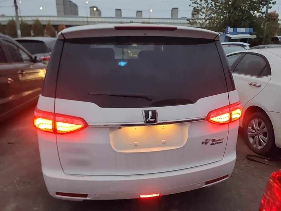 Luxgen Large 7 MPV