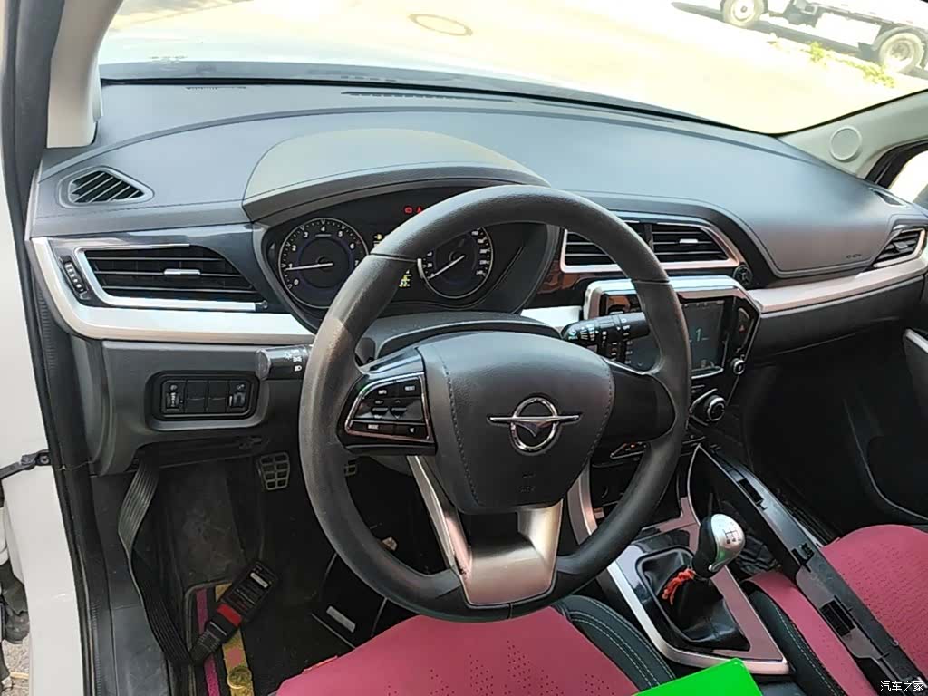 Haima S5, 2018 10