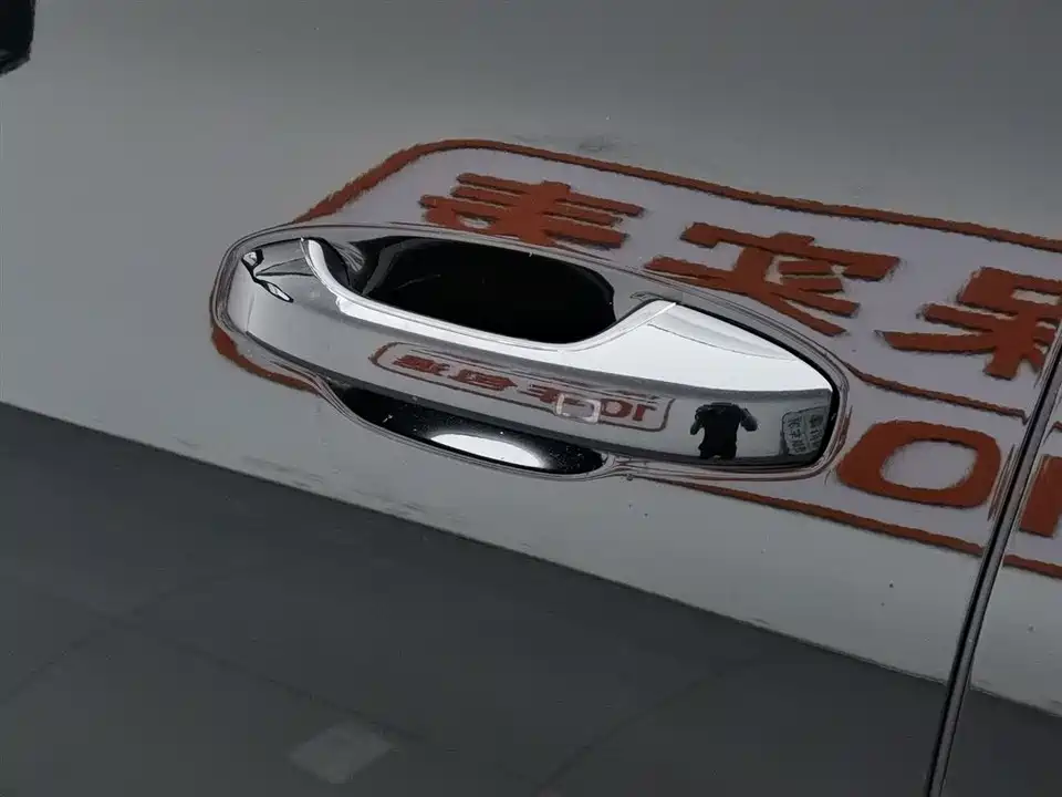 Li Auto Ideal ONE