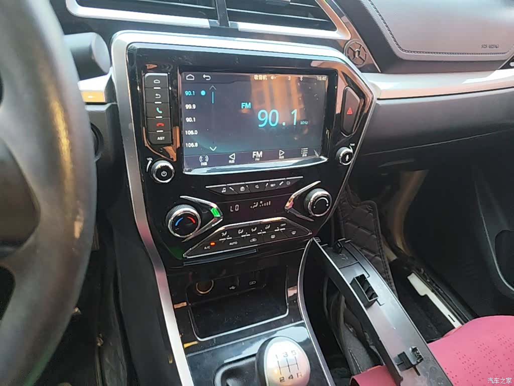 Haima S5, 2018 13