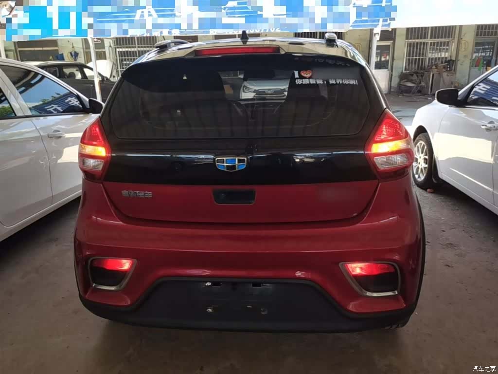 Geely X1, 2018 6