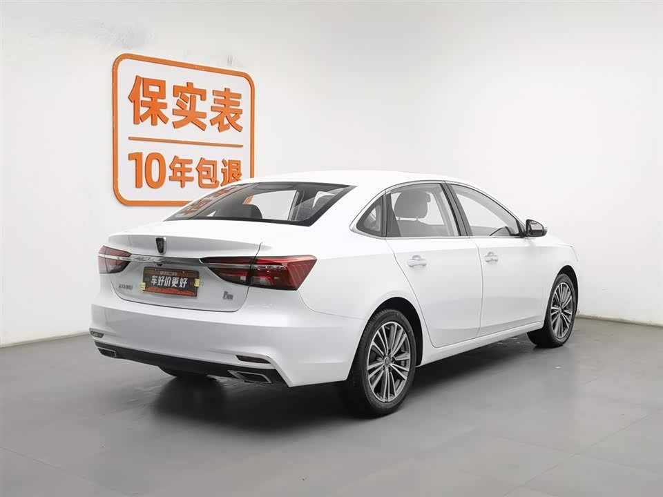 Roewe i6