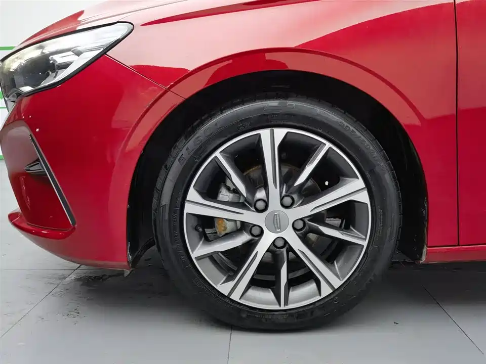 Geely Emgrand
