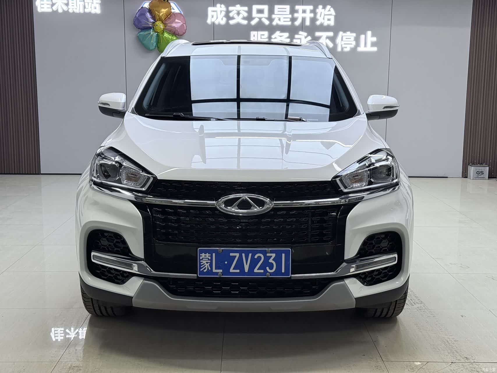 Chery Tiggo 8, 2021 2