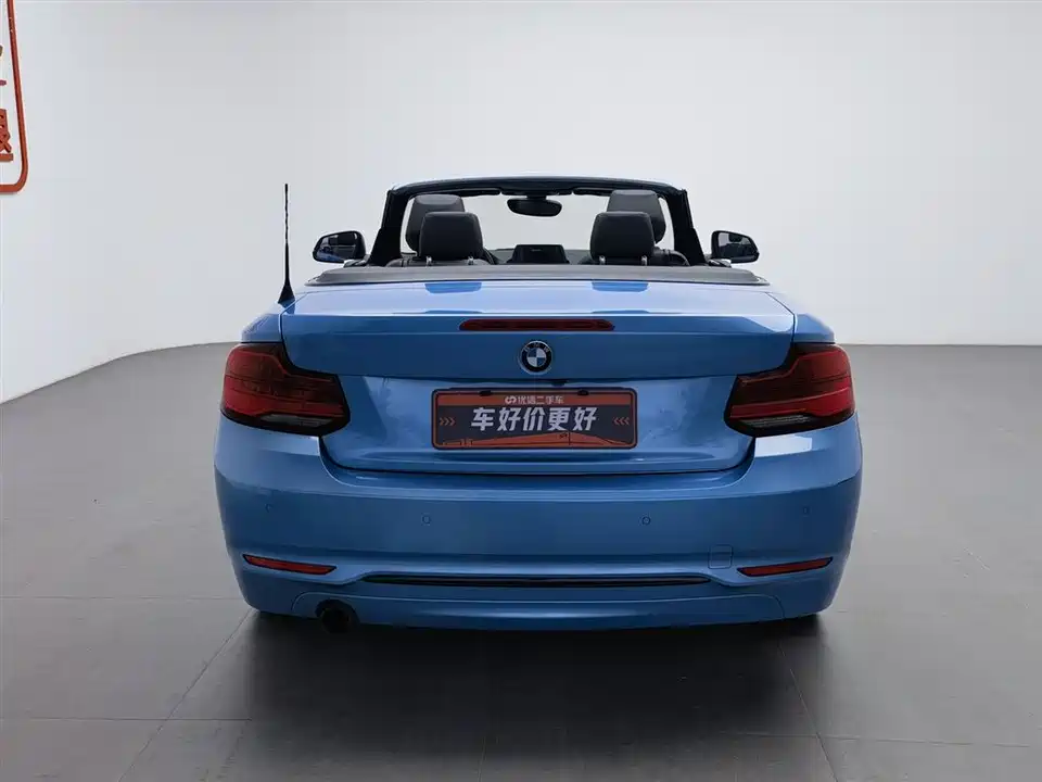 BMW 2 series