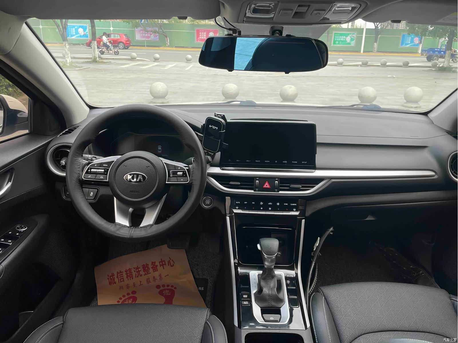 Kia K3, 2021 10
