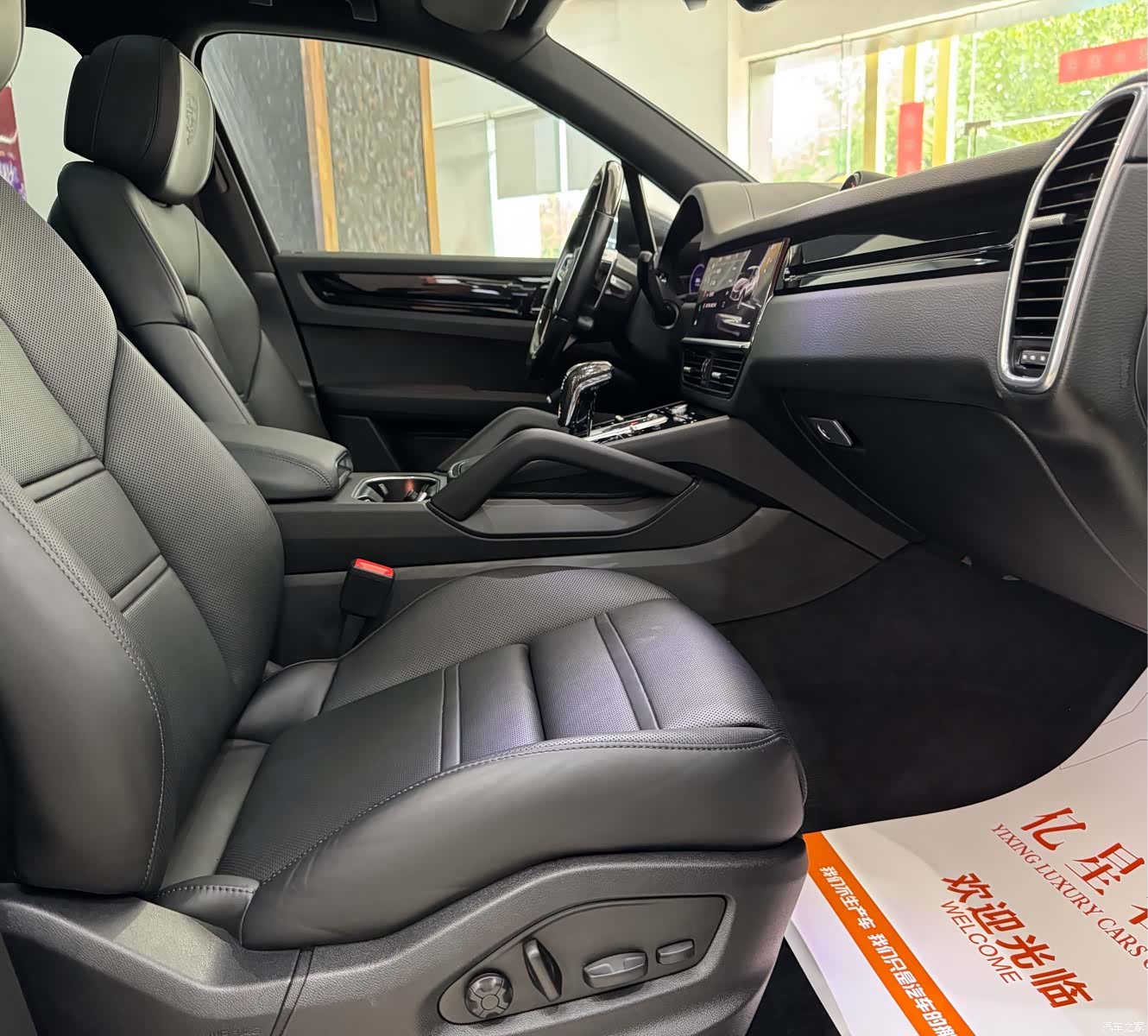 Porsche Cayenne, 2022 10