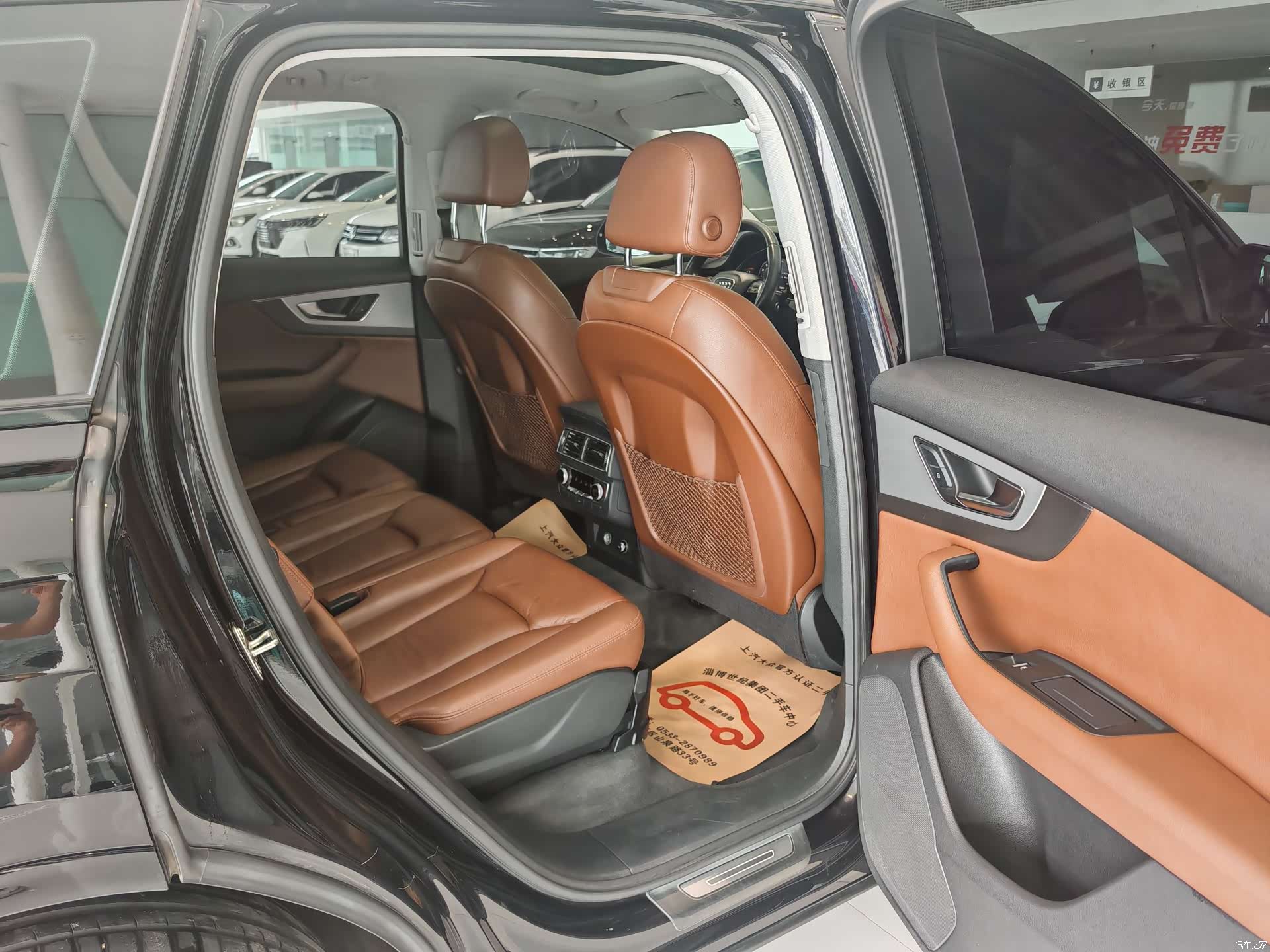 Audi Q7, 2018 17
