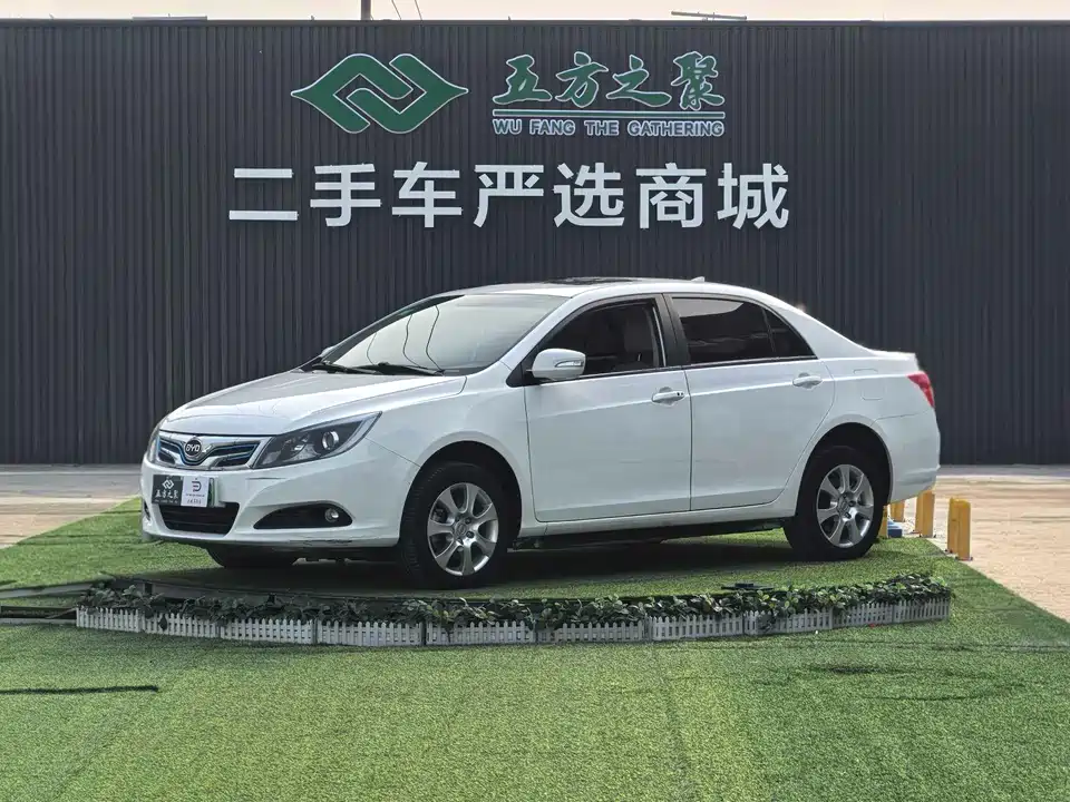 BYD e5