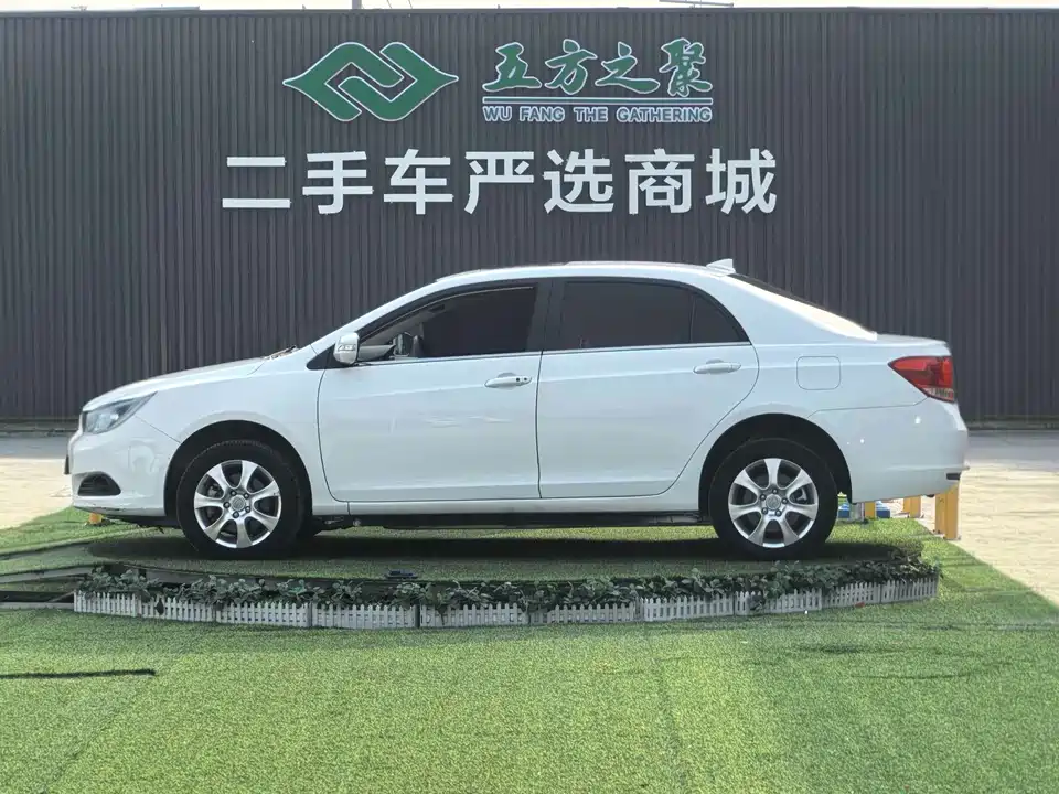 BYD e5