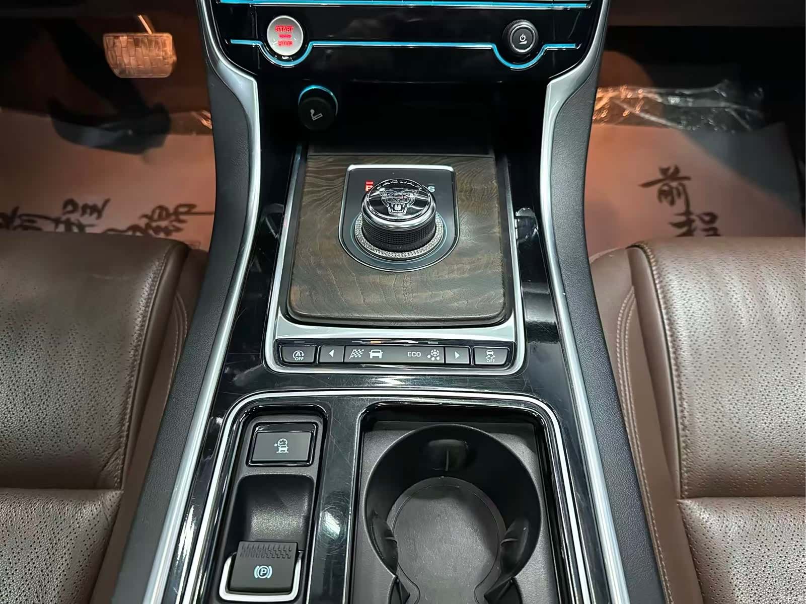 Land Rover XFL, 2017 11