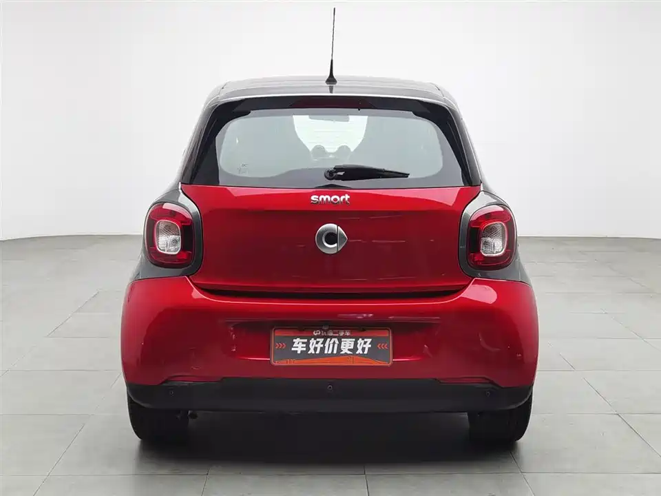 smart forfour